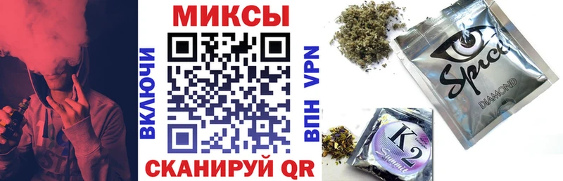 Бутират 1.4BDO Гвардейск