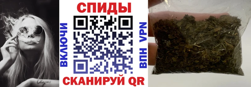 гидра сайт  Гвардейск  БУТИРАТ бутандиол 