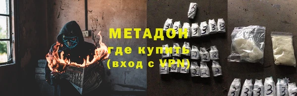 дмт Дмитриев