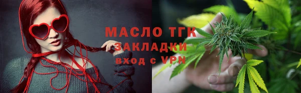 наркотики Верхнеуральск