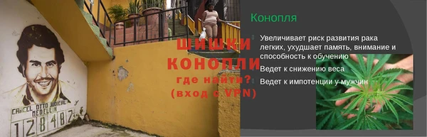меф Дмитров