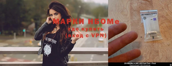 наркотики Верхнеуральск