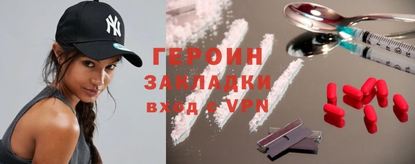 наркотики Верхнеуральск
