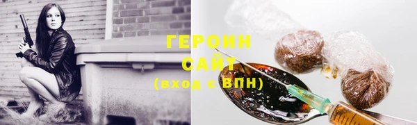 наркотики Верхнеуральск