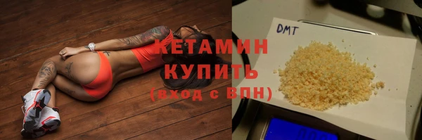 наркотики Верхнеуральск