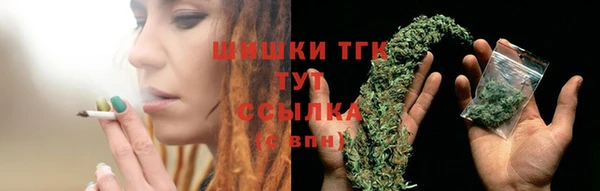первитин Верея