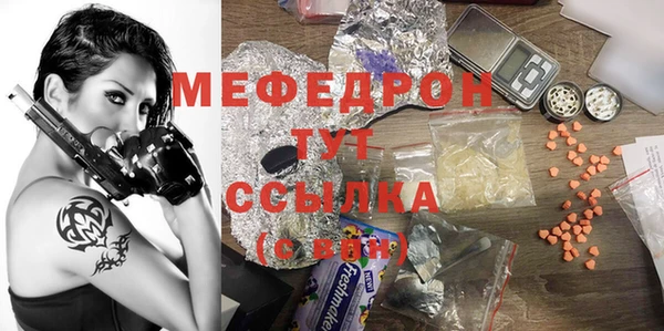 наркотики Верхнеуральск
