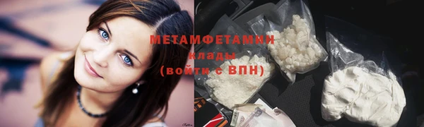наркотики Верхнеуральск