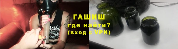 первитин Верея