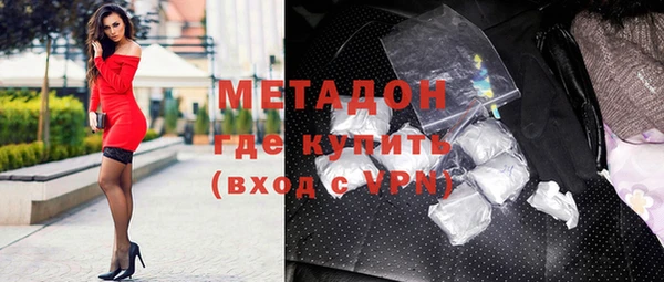 наркотики Верхнеуральск