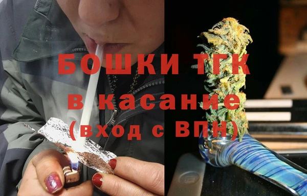 первитин Верея