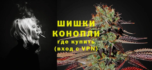 первитин Верея