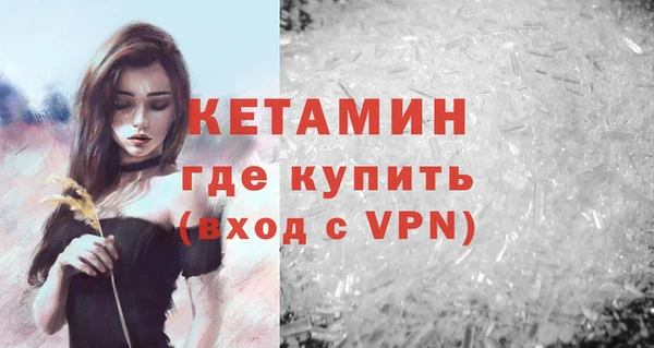 соль ск Верхний Тагил