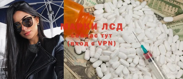 наркотики Верхнеуральск