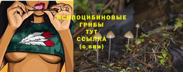 наркотики Верхнеуральск